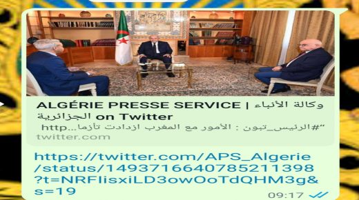 الإعلام “القلق” يسحب تغريدة حول تدهور العلاقات مع المغرب…