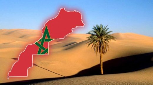 قضية الصحراء المغربية: نقاش قانوني هادئ