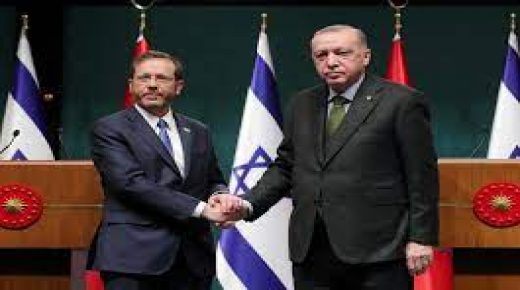 زيارة الرئيس الإسرائيلي ل# تركيا…وأخيرا نطق السفهاء…