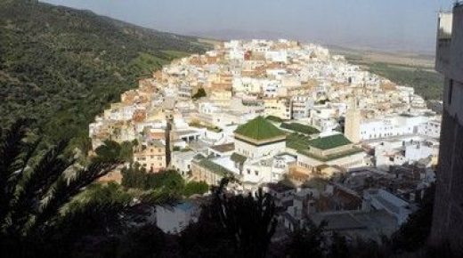 تاريخ الدولة المغربية (2): التأسيس الأول للدولة