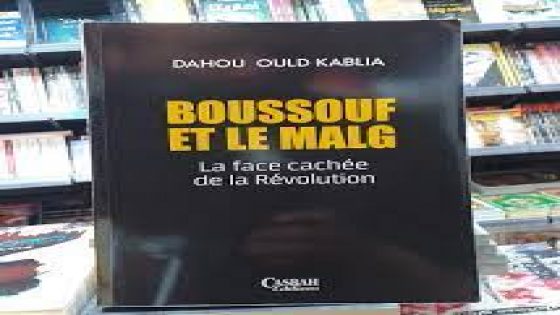 وزير جزائري: بن بلة وبومدين أخفوا “أرشيف الثورة”
