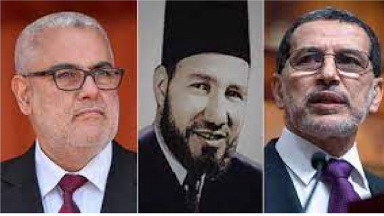 أصل اضطراب الوعي بالدولة في عقل “إخوان المغرب”