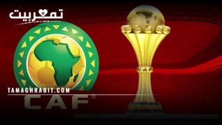 إنذار عرض كأس إفريقيا بفرنسا.. محامون مغاربة يصعدون ضد منظمي حفل باريس