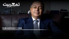 الصمت المُدوّي للنخبة المغربية…