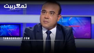 إفريقيا في حسابات القوى الكبرى: تعدد الشراكات وأزمة الاستقلال الاستراتيجي