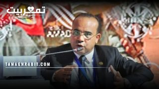 إفريقيا في حسابات القوى الكبرى: تعدد الشراكات وأزمة الاستقلال الاستراتيجي