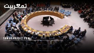 السيادة المطلقة وريادة الميدان: كيف قلب المغرب طاولات الأمم المتحدة وكرس حتمية الانتصار؟