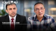 رسالة تضامن د. الصنايبي مع الإعلامي محمد عمورة: “استهداف الأصوات الوطنية خطِر ويخدم أجندات عابرة للحدود”