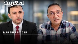 رسالة تضامن د.  الصنايبي مع الإعلامي محمد عمورة: “استهداف الأصوات الوطنية خطِر ويخدم أجندات عابرة للحدود”