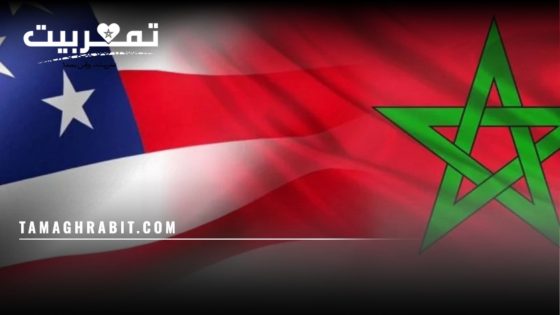 قنصلية نيويورك تحيي الذكرى الأولى لـ “عيد الوحدة” بحضور الجالية وشخصيات أمريكية