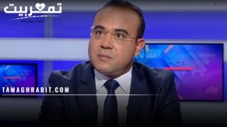 الجيش الجزائري في النيجر: ترتيبات غير معلنة أم بناء مجال نفوذ عسكري في الساحل؟