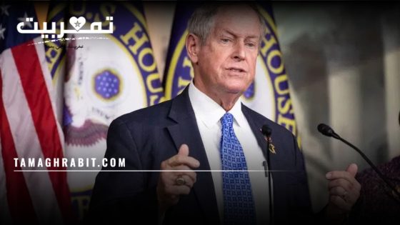 عضو الكونغرس الأمريكي جو ويلسون يجدد دعوته لتصنيف البوليساريو “منظمة إرهابية” و يصف الجزائر بالدمية